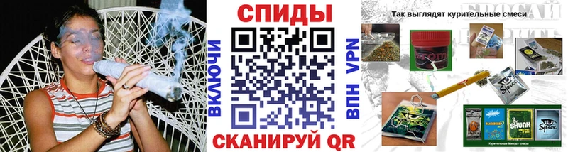 где можно купить   Нововоронеж  БУТИРАТ бутандиол 