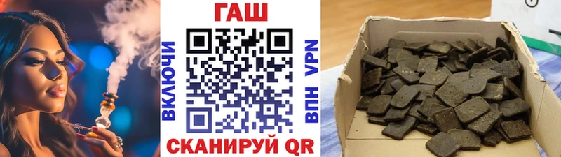 продажа наркотиков  Нововоронеж  mega как зайти  ГАШИШ Ice-O-Lator 