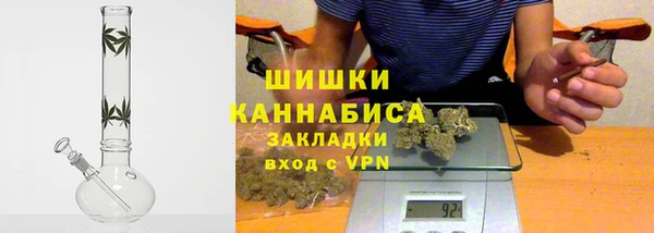 мефедрон мука Алзамай