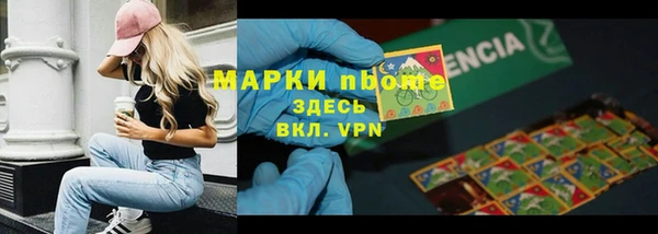 мефедрон мука Алзамай