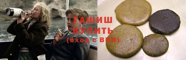 молекула духа Абаза