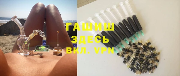 герыч Алексеевка