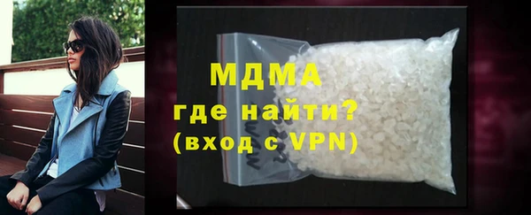 герыч Алексеевка
