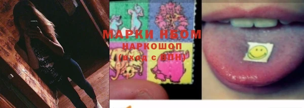 герыч Алексеевка