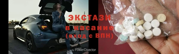 твердый Алексин