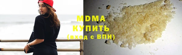 герыч Алексеевка