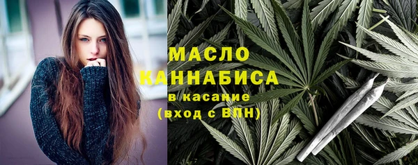 мефедрон мука Алзамай