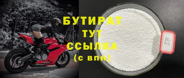 твердый Алексин