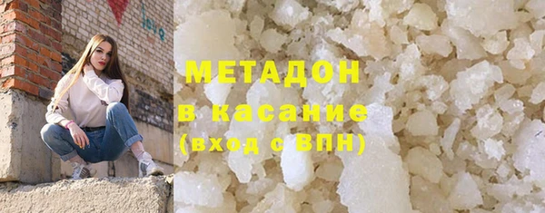 мефедрон мука Алзамай