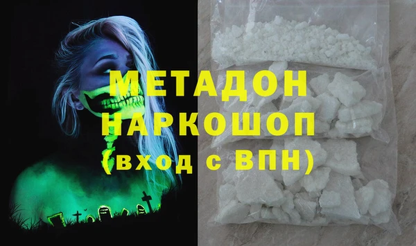 твердый Алексин