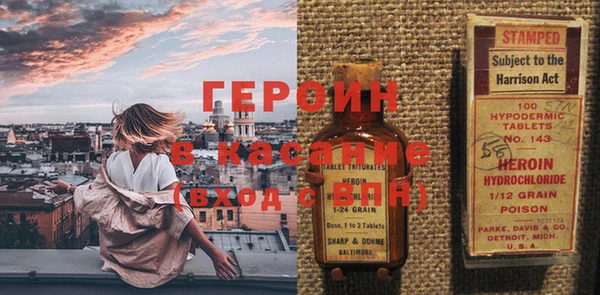 твердый Алексин